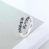 New Creative Gold Hoop Stick 925 Sterling Silver Jewelry Wukong's Weapon Simple Personality Women Gift Opening Rings R344