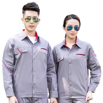 Herrenbekleidung & Accessoires – Trainingsanzüge