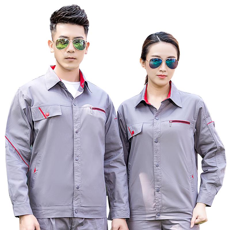 Мужской рабочий костюм-комплект из чистого хлопка с длинным рукавом 165