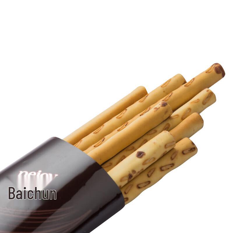 Glico Bisco Chocolate Flavor Cream Filled Biscuit Sticks