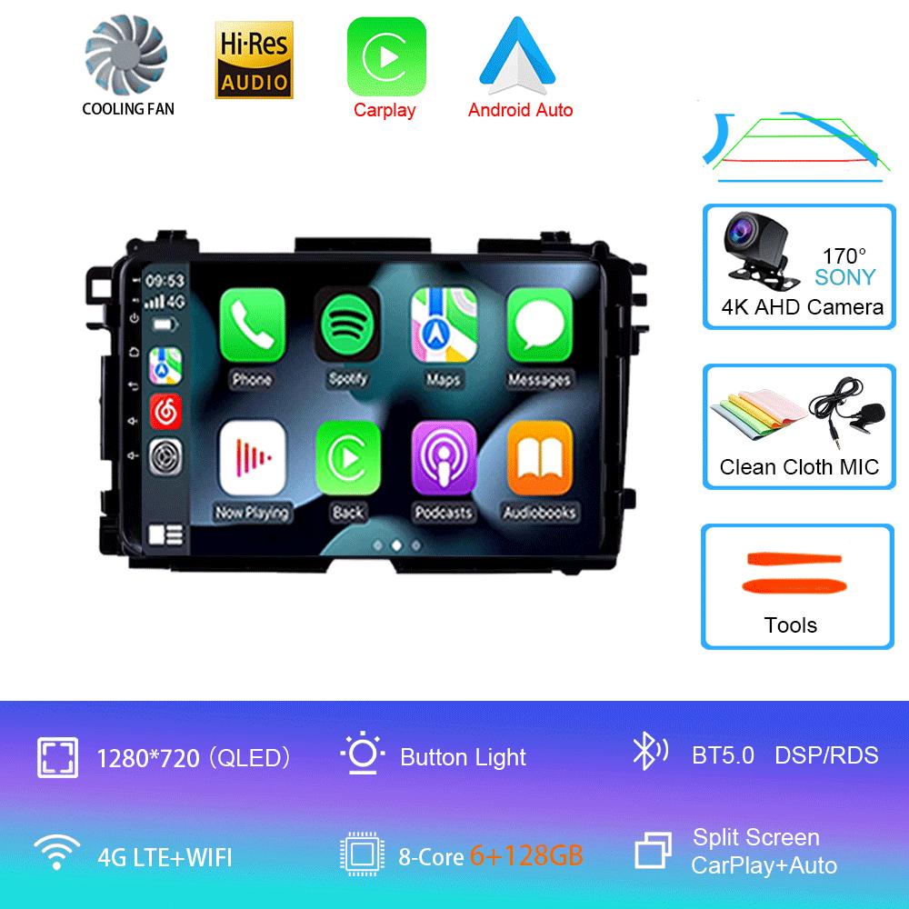 Android 14 2Din GPS Bluetooth Multimedia Player For Honda HR-V HRV XRV Vezel 2013-2019 Car Radio Dual Cameras 360 Camera Carplay