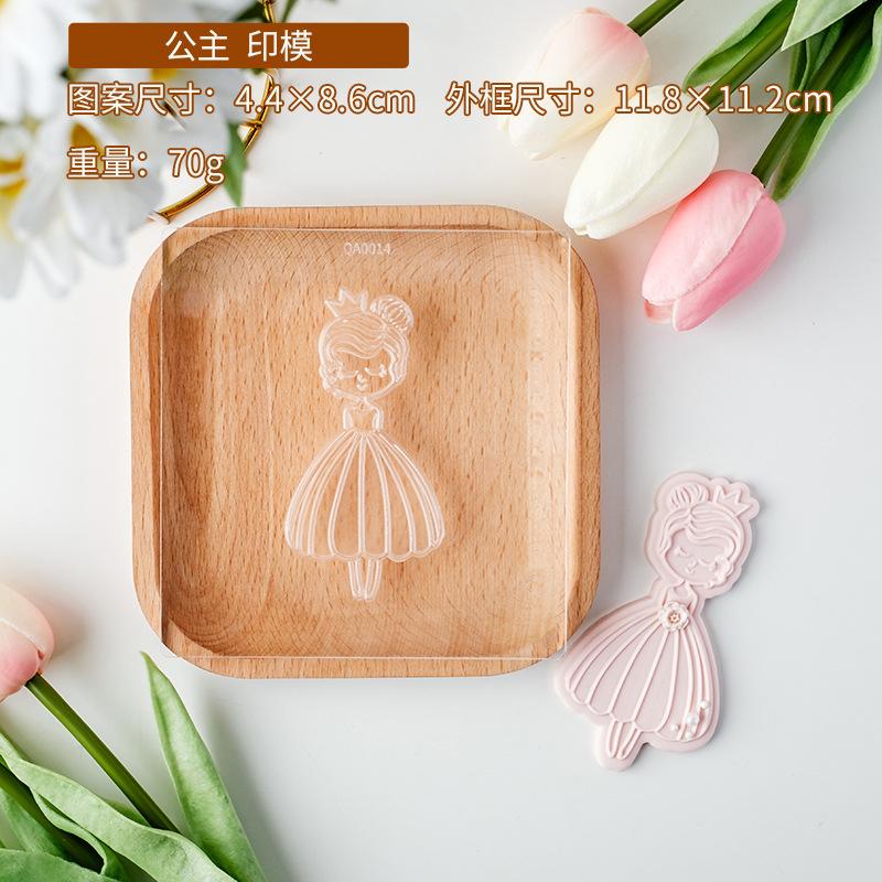 Babyparty-Ausstecher Rosa Prinzessin Mädchen Geburtstag Babybett Kuchen-Dekorationswerkzeuge Fondant Keks Dessert Prägeform Stempel