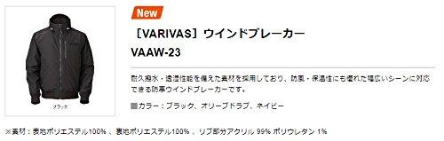 VARIVAS Windbreaker VAAW-23 Black M