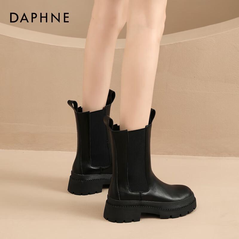 Daphne Women's British Style Chelsea Boots