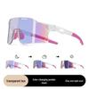 Photochromic Windproof Cycling Glasses for Men & Women - Ideal for Day/Night, Outdoor Sports, Mountaineering, Running, Driving