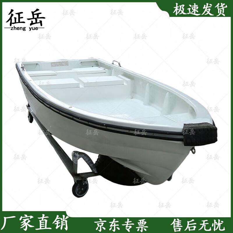 Zhengyue Fiberglass Speedboat with Live Well
