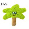 Puppy Enrichment Play Toys Coconut Tree Dog Toy, Squeaky Soft Plush Chew Stuffed Durable Toy for Small And Medium Dogs To Shake, Bite Teething