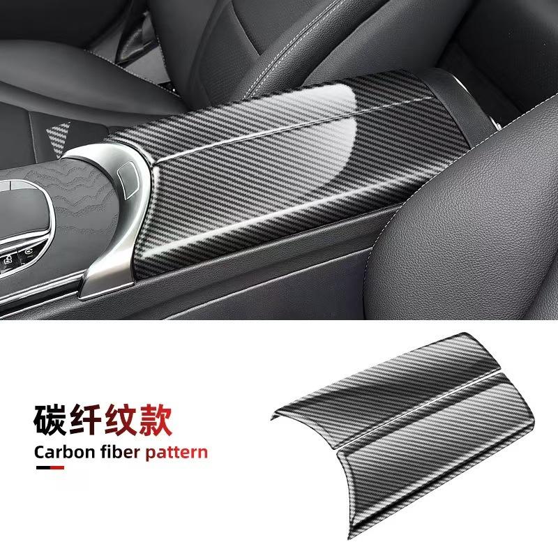 4Pcs Carbon Fiber Car Center Armrest Box Panel Switch Button Cover Interior Accessories