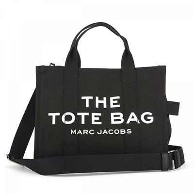Funktionelle tasker – Shoppere