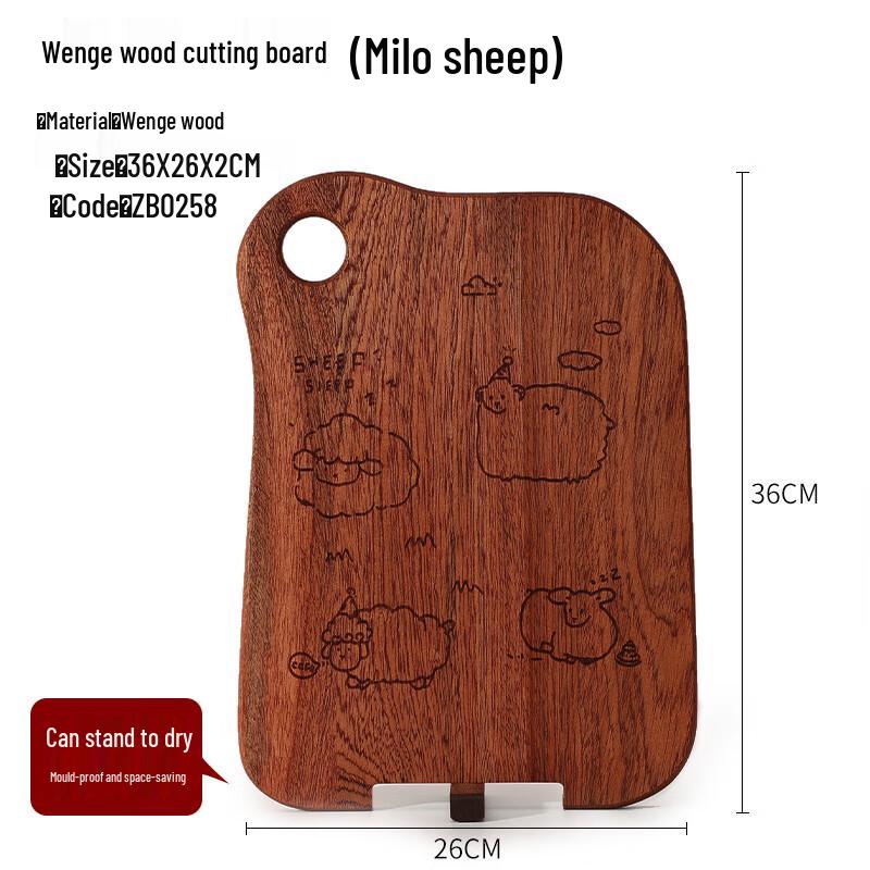 Molona Rectangular Ebony Wood Serving Board