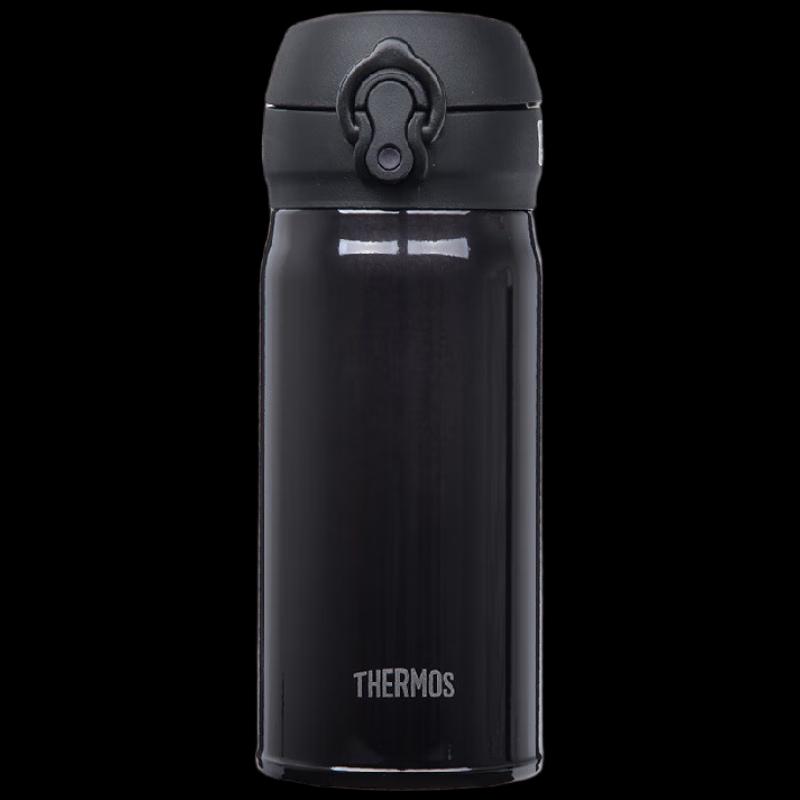 Thermos JNL-353 Stainless Steel Vacuum Insulated Bottle 350ml