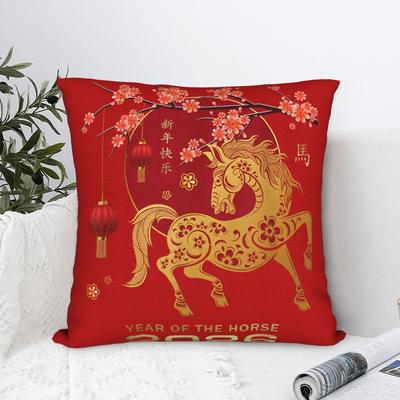Lunar New Year 2026 Chinese-Style Pillowcase Soft Cushion Cover Decoration Year of The Horse Throw Pillow Case Cover Home Square