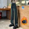 #Maternity Straight Pants Extended Version Tall Velvet Jeans Loose Wide-leg Pants Casual Trousers