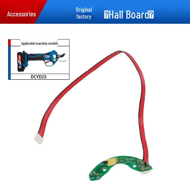 Dongcheng Pruning Shears Replacement Blades & Control Board Limit Sensor