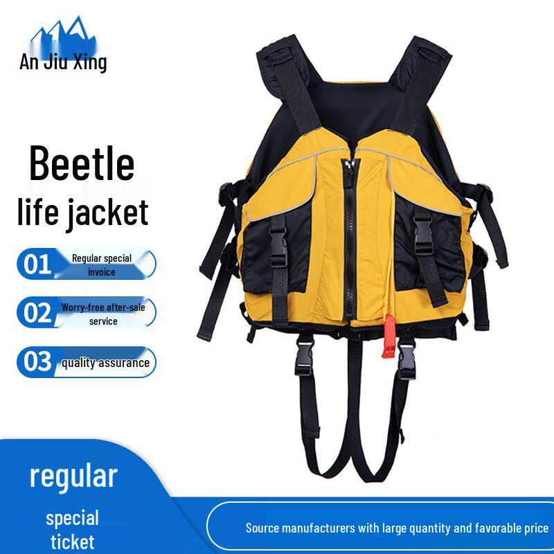 Anjiuxing Beetle Life Vest