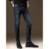 New autumn high-end elastic jeans men's trendy brand slim-fitting pants Korean version casual new men's long pants