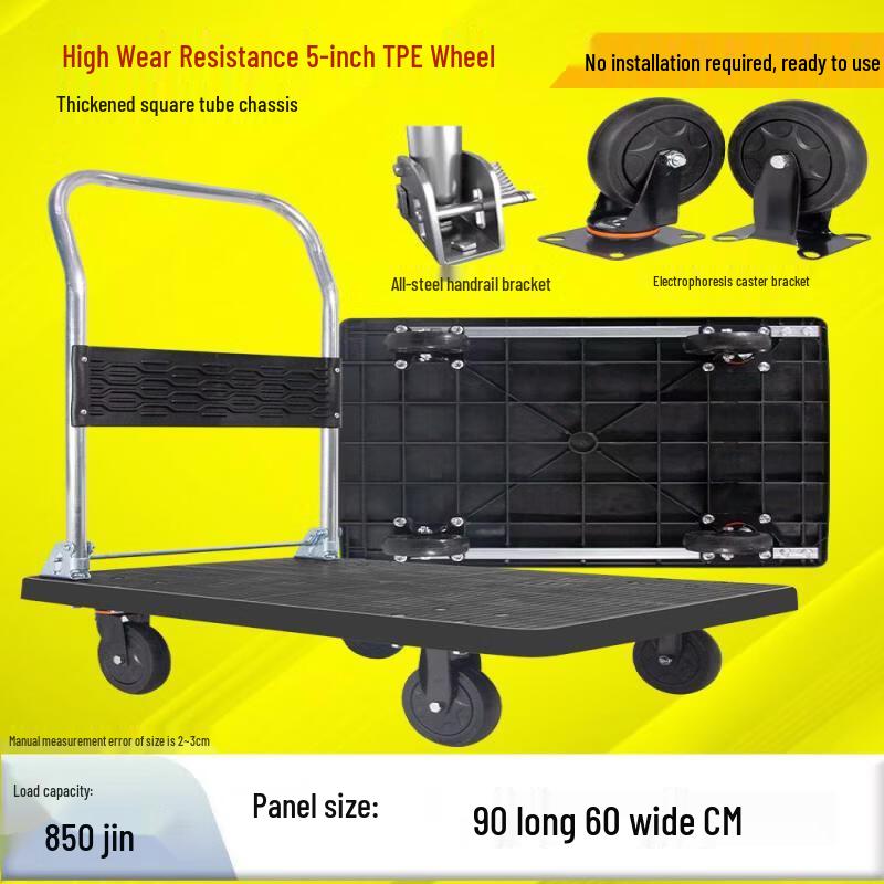 Heavy-Duty Folding Platform Cart