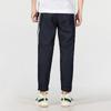 adidas Knitted Sweatpants Men's Blue HM2719