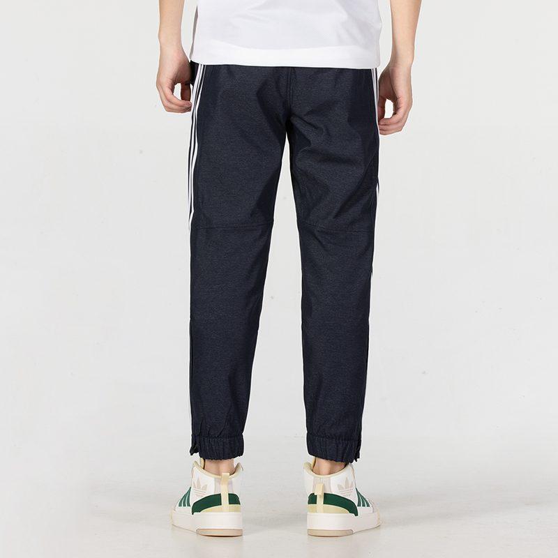 adidas Knitted Sweatpants Men's Blue HM2719