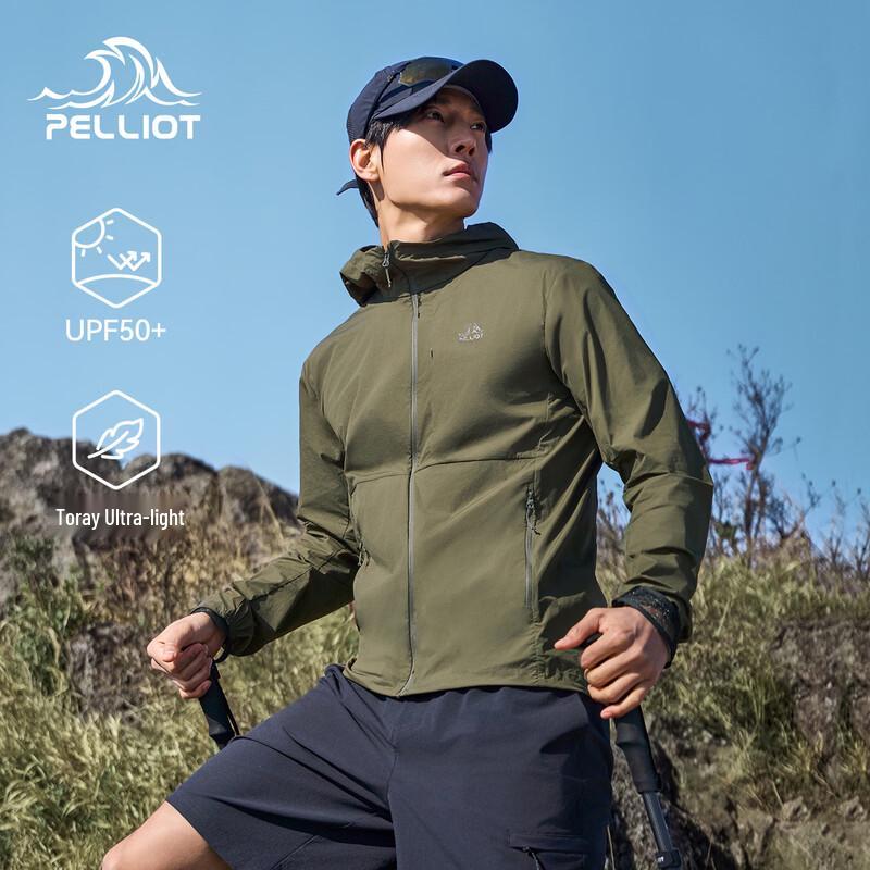 Pelliot Men s Lightweight Sun Protection Jacket M