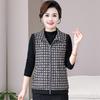 Autumn Vest Vest Vest Lapel Plaid Vest Wearing Old Lady Coat Women