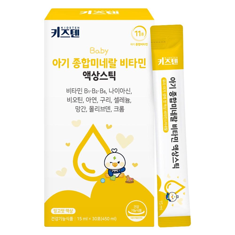 Kids Ten Baby Multi-Mineral Vitamin Liquid Stick, 30 Servings (1 Pcs)