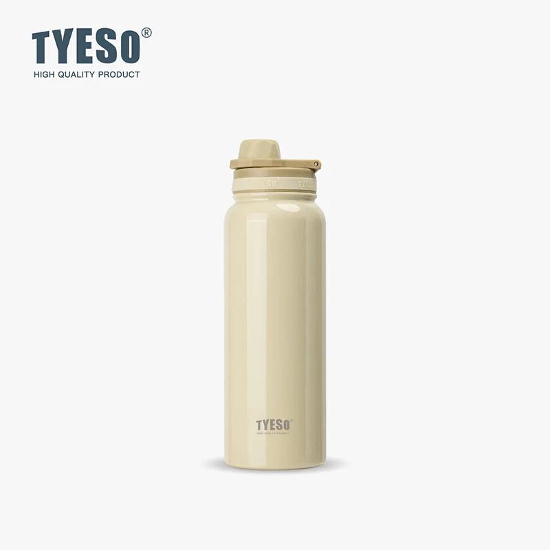 Tyeso Thermos Bottle Car Insulated Flask Water Tumbler for Outdoor Sports Travel Vacuum Flasks Stainless Steel Thermal Cup