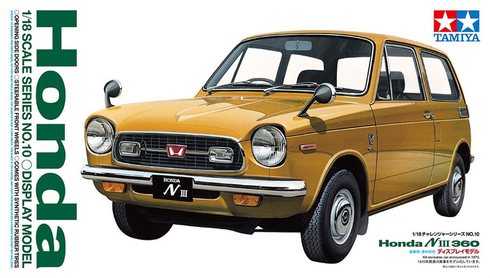 Tamiya Challenger Series Honda N III 360 Plastic Model 10010 1/18 No.10