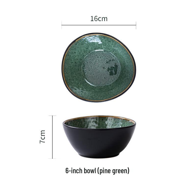Retro Ceramic Kiln Glaze Dinner Plate