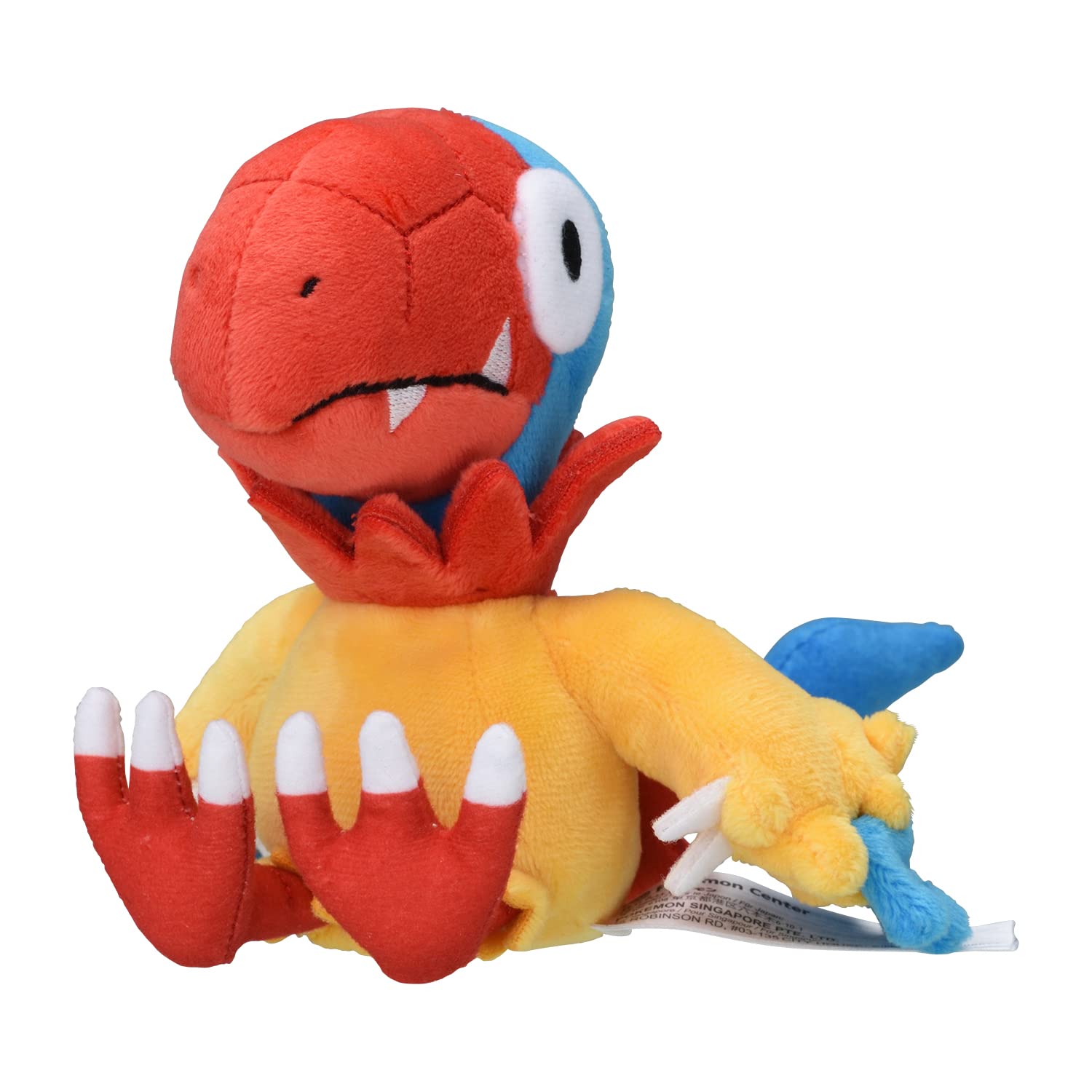 

Center Original 566 Plush fit Archen x x 18 cm x W x Pokémon Pokémon 13.5 16.5 (H D)