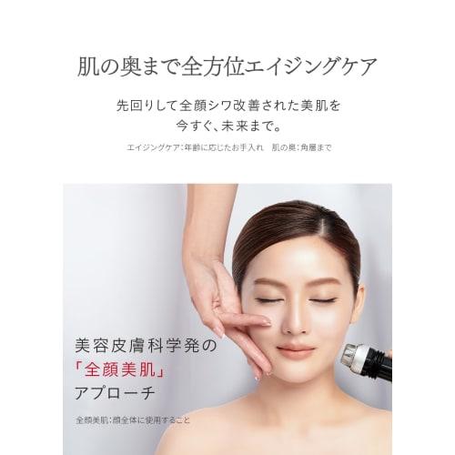 Dr.Ci-Labo New Medicinal Enrich Wrinkle Repair 100g (approx. 2 months supply) Pure Retinol Niacinamide Collagen Wrinkle Dermis Quasi-drug [Lotion, Ess