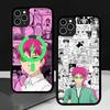 Cute Kitty Boy Saiki Kusuo Magnetic Case For IPhone 17 16 14 13 12 11 15 Pro Max Plus Wireless Charge Phone Cover