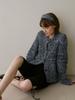 Tinknit Cotton Tweed Knit Cardigan_ Blue
