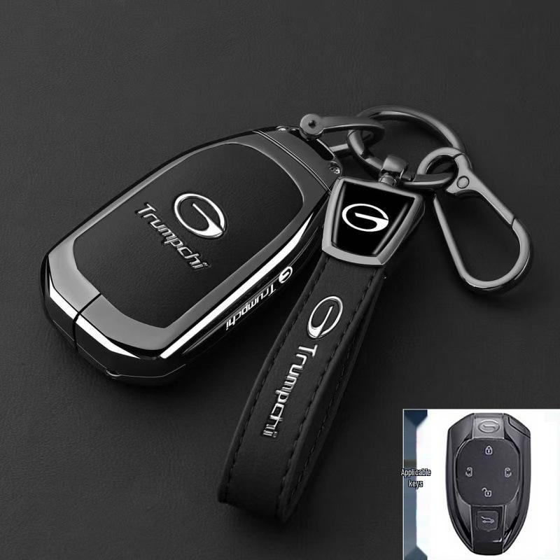 Key Cover for GAC Trumpchi Xiangwang M8, E9, Zongshi, and Lingxiu Models