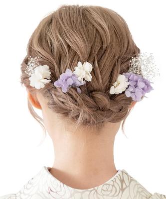 Coming of Age Ceremony Hair Ornament 10 Piece Set Furisode Graduation Ceremony Hakama Dried Flower Gypsophila Hydrangea Earth Color D Purple X White X