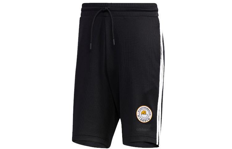 Adidas Neo Sports Loose Fit Shorts Men s Black GL7209 XL