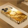 Golden Scorpion Patterned Tempered Glass Design for iPhone16 17 Pro Max 15 14 13 12 11 ProMax Phone Case Camera Cover Shockproof