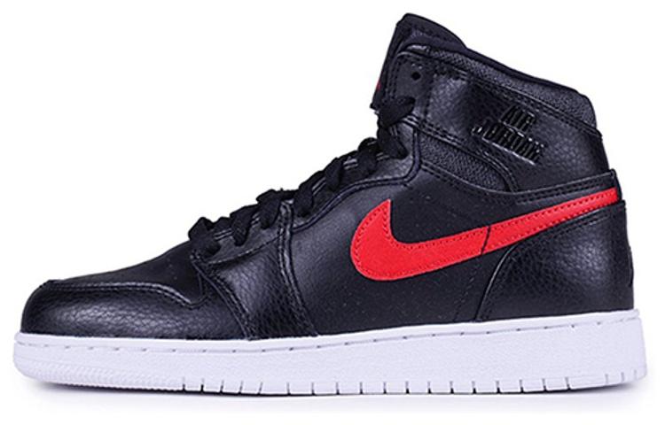 Jordan 1 GS Rare Air 705300-012 36