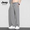 Pantalons Longs Décontractés Coupe Ample pour Homme JEEP SPIRIT