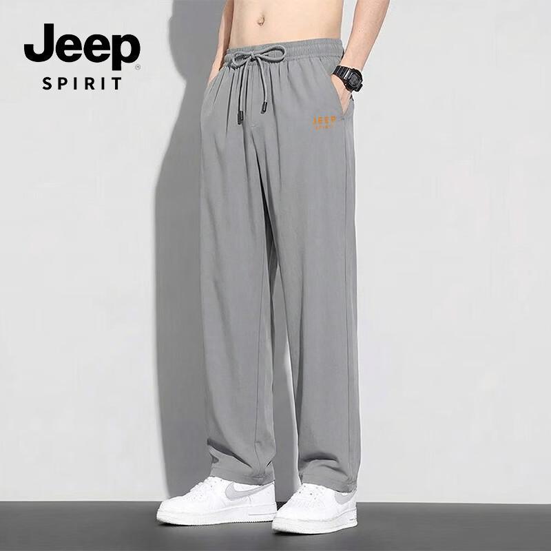 Pantalons Longs Décontractés Coupe Ample pour Homme JEEP SPIRIT