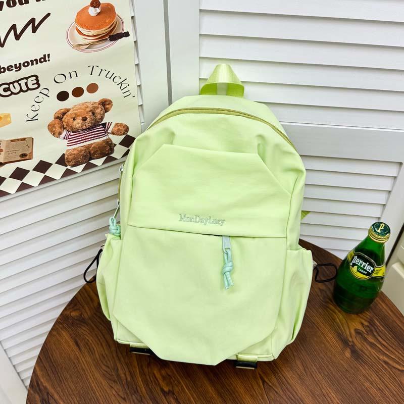 Junior School Bag Women's Large Capacity Backpack Computer Travel Backpack
