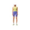 SAUCONY Soft Comfortable Fitted Pullover Tank Top Women Tops Mustard-Yellow SC1249099A