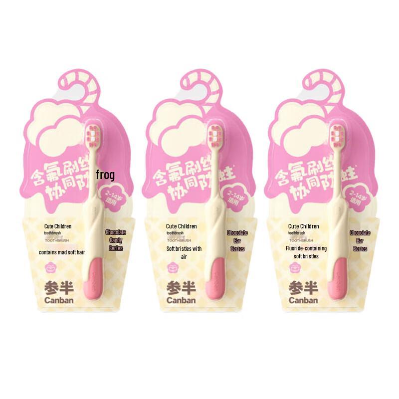 

Can Ban Kids Fun Toothbrush 3-Pack