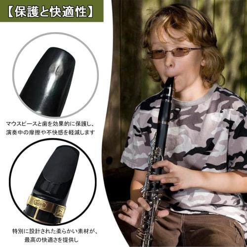 Aquafix Mouthpiece Pads, 32-Pack, 0.8mm Black, for Saxophone and Clarinet, Protective, Deformation-Resistant, and Easy to Use (Round Shape)