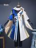 Zestaw Cosplay Anime Wudu: Kostium niedzielny Honkai Star Rail