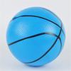 20 cm nafukovací Pvc basketbalový plážový míč Venkovní sportovní dárková hračka pro děti pro dospělé