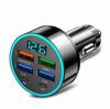 Starry Sky Car Charger: Fast Charging Multi-Function Converter for Apple & Android Phones (2026 Compatible)