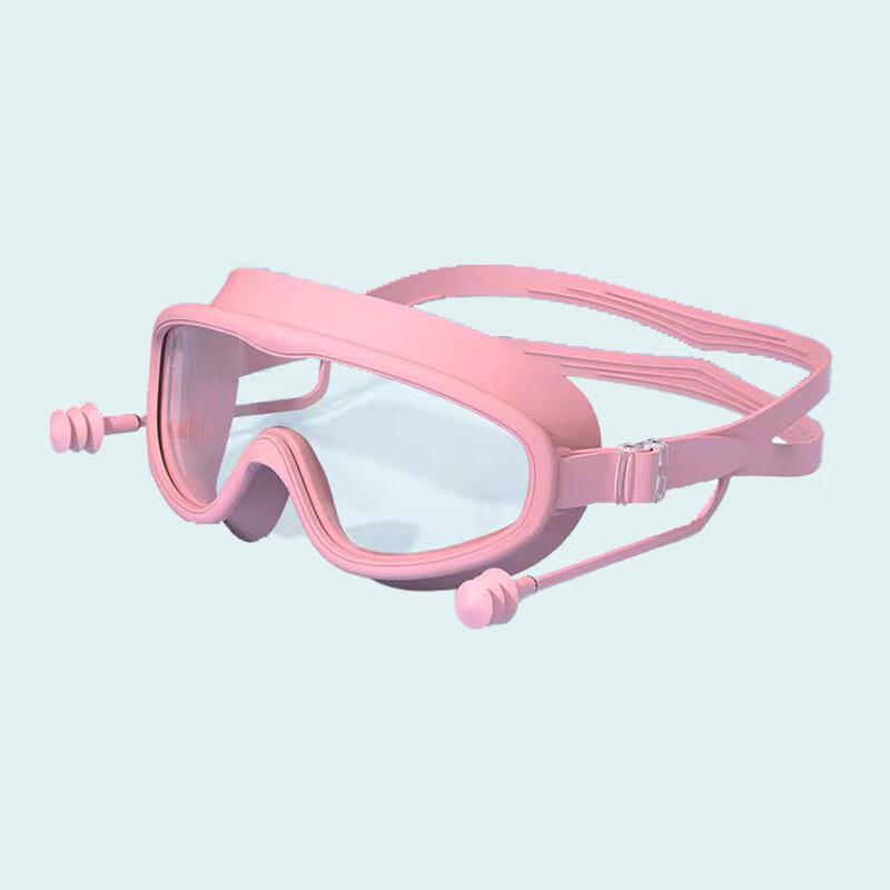 Li Shen Kids Waterproof Anti-Fog Swimming Goggles