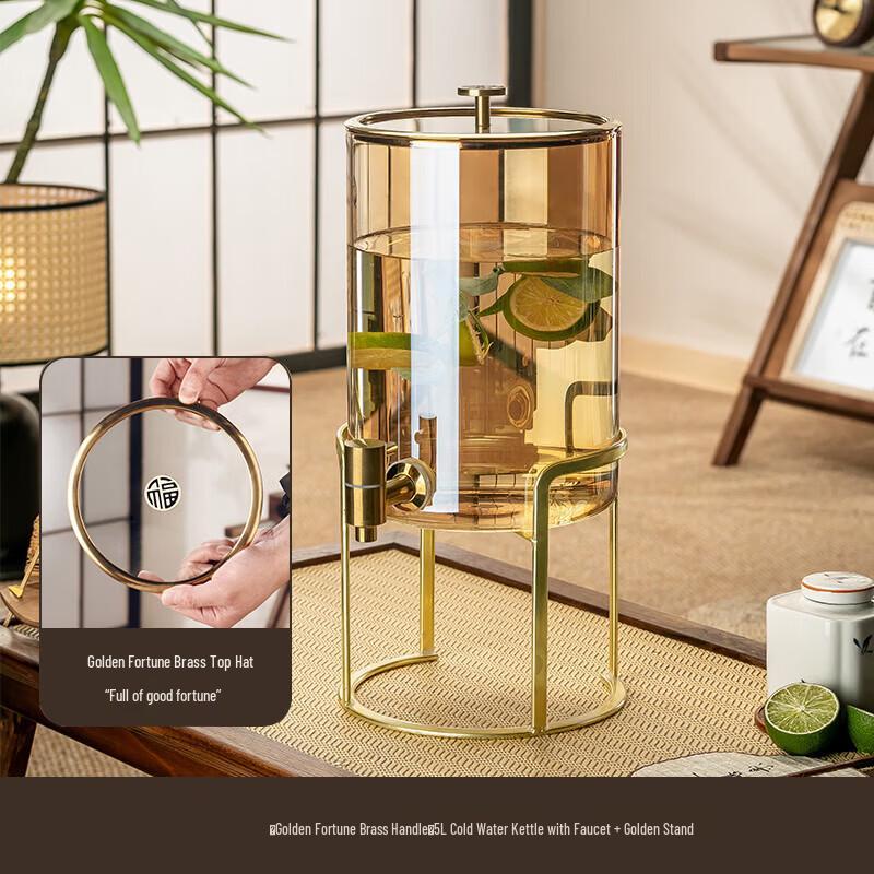Diller 5L Heat-Resistant Glass Cold Water Pitcher with Tap and Gold Stand