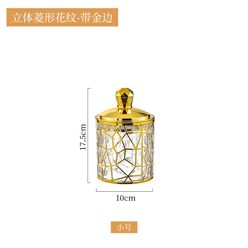 Gold-plated Transparent Plastic Storage Jar Candy Jar Snacks Sealed Jar with Lid Dried Fruit Storage Box Kitchen Storage Tools